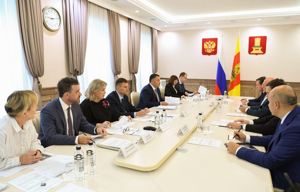 Фото: Правительство Тверской области