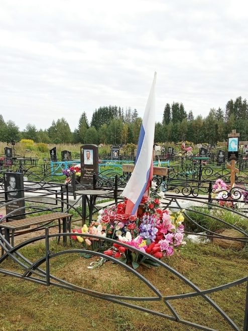 Фото: Андреапольский муниципальный округ