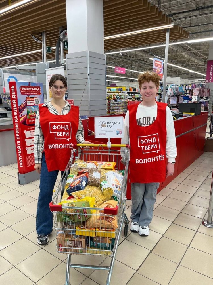 Фото: Мария Лилетакис/Фонд Твери