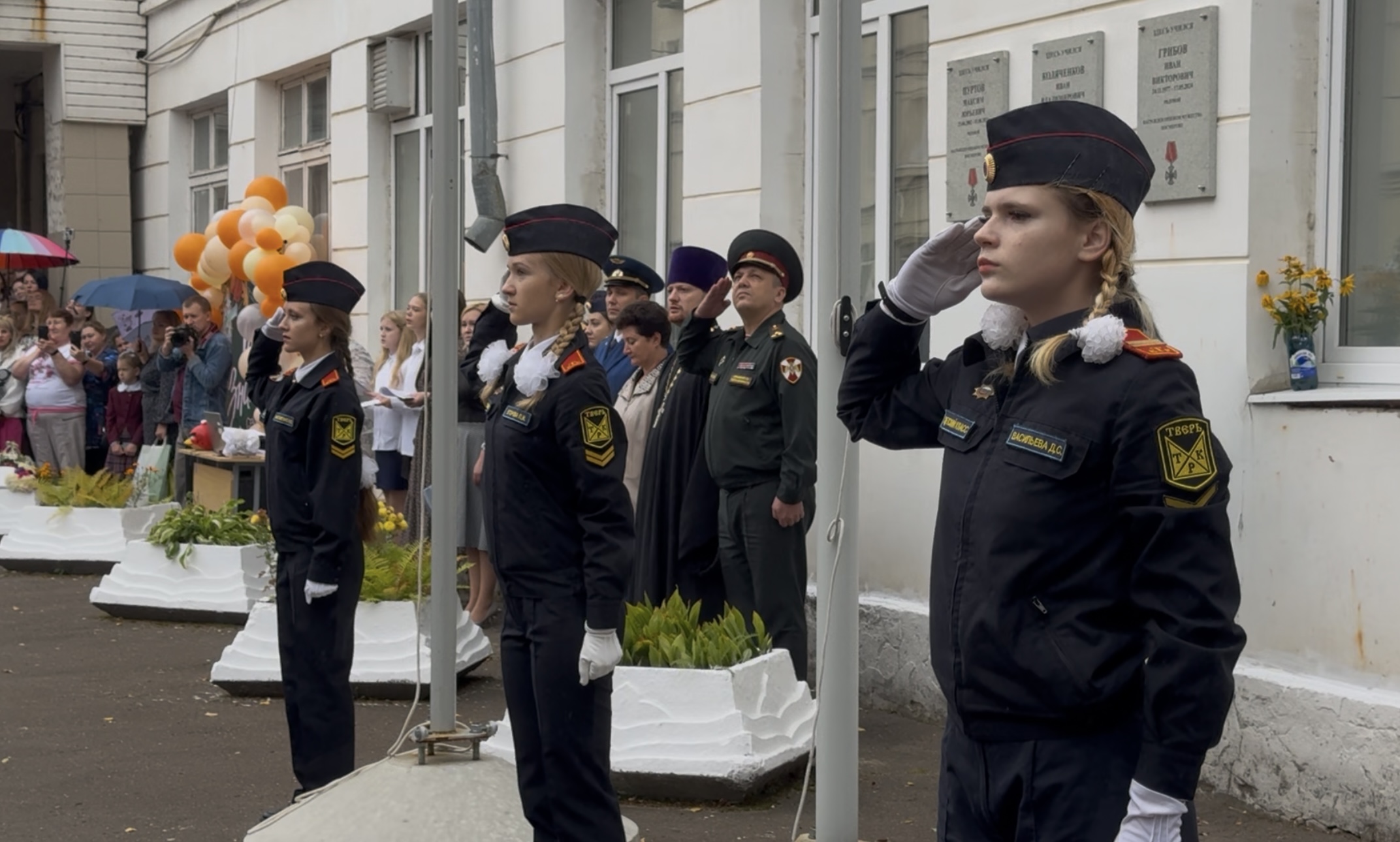 Фото: Росгвардия