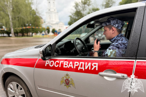 Фото: Росгвардия