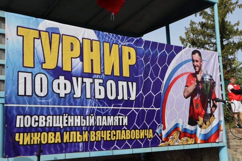 Фото: Роман Крылов/ страница ВКонтакте