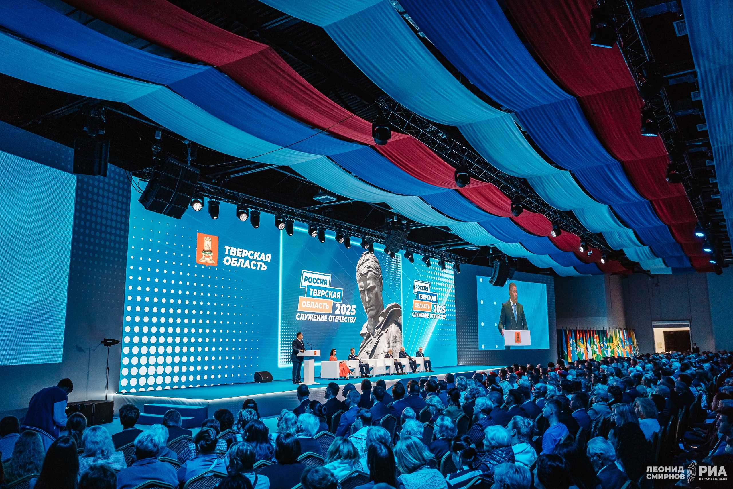 Фото: Леонид Смирнов/РИА Верхневолжье