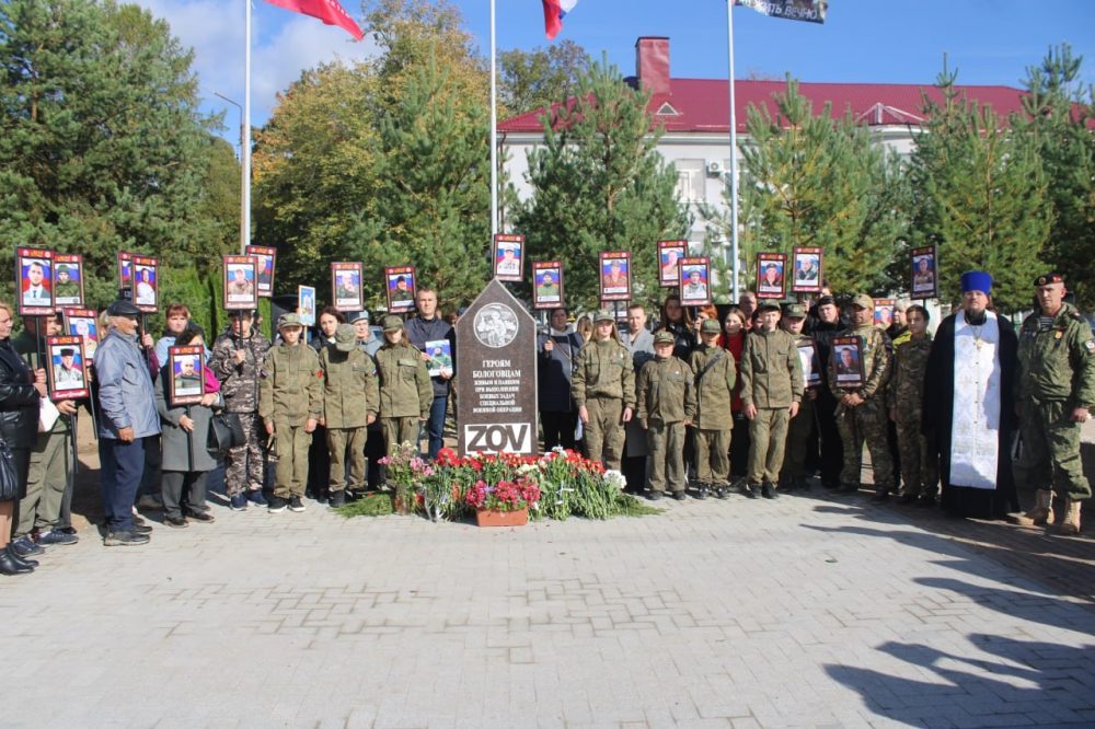 Фото: Максим Тухкин/предоставлено Правительством Тверской области