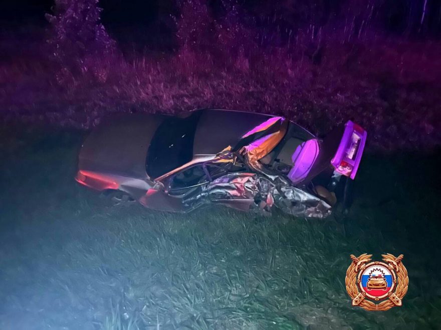 photo 2025 09 04 06 46 12