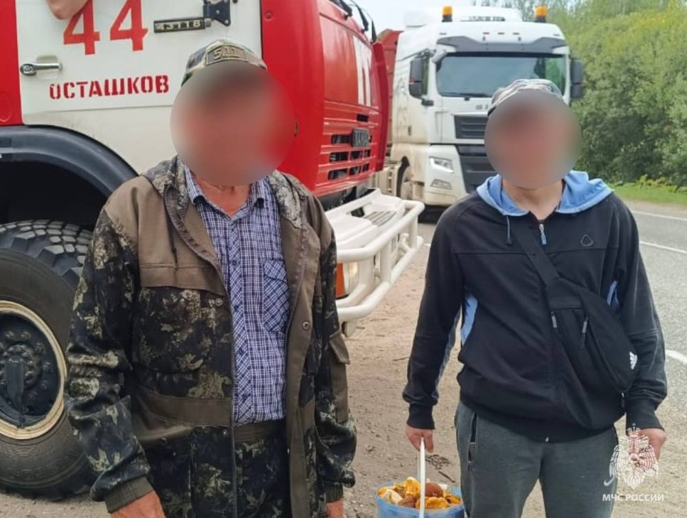 Фото: МЧС России по Тверской области