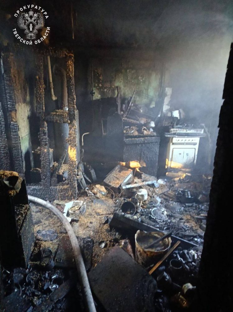 пожар, тверь