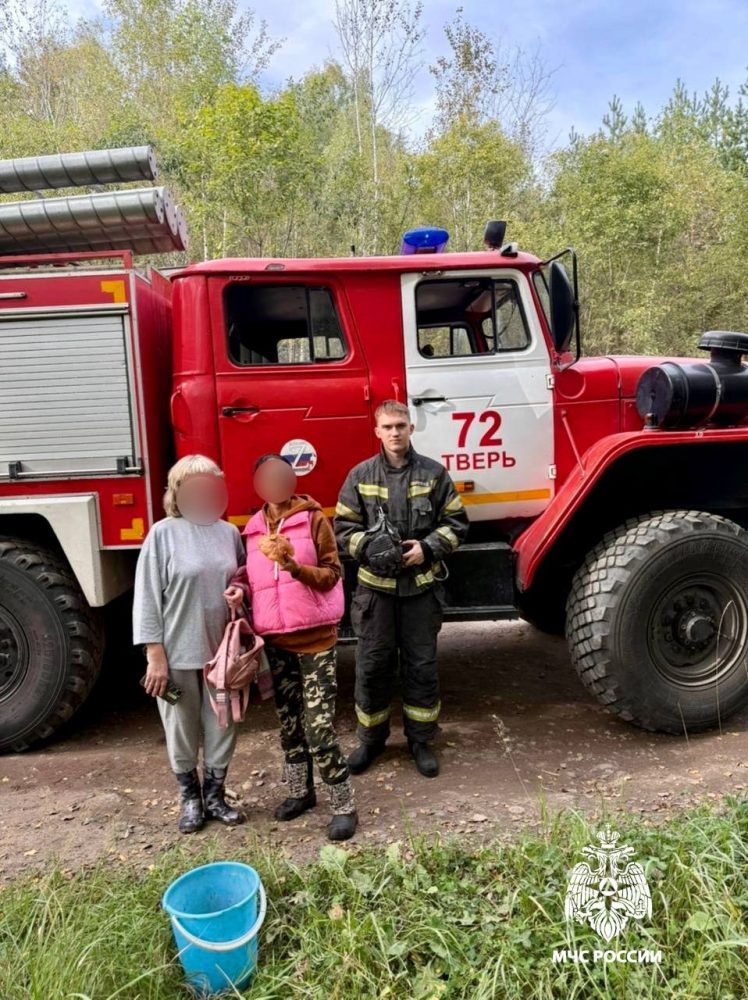 Фото: МЧС России по Тверской области