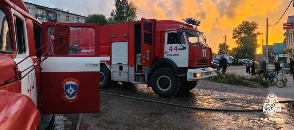 Фото: МЧС России по Тверской области