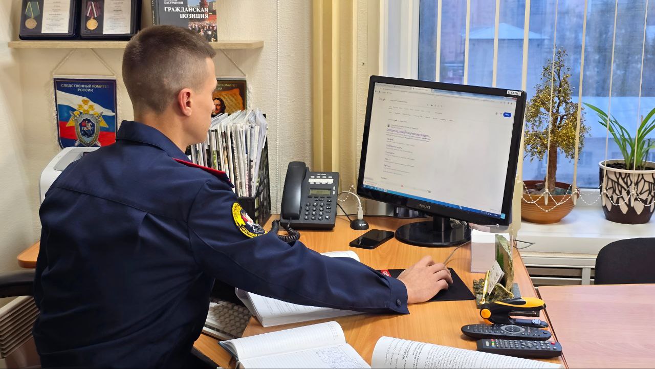 Фото: СУ СК по Тверской области