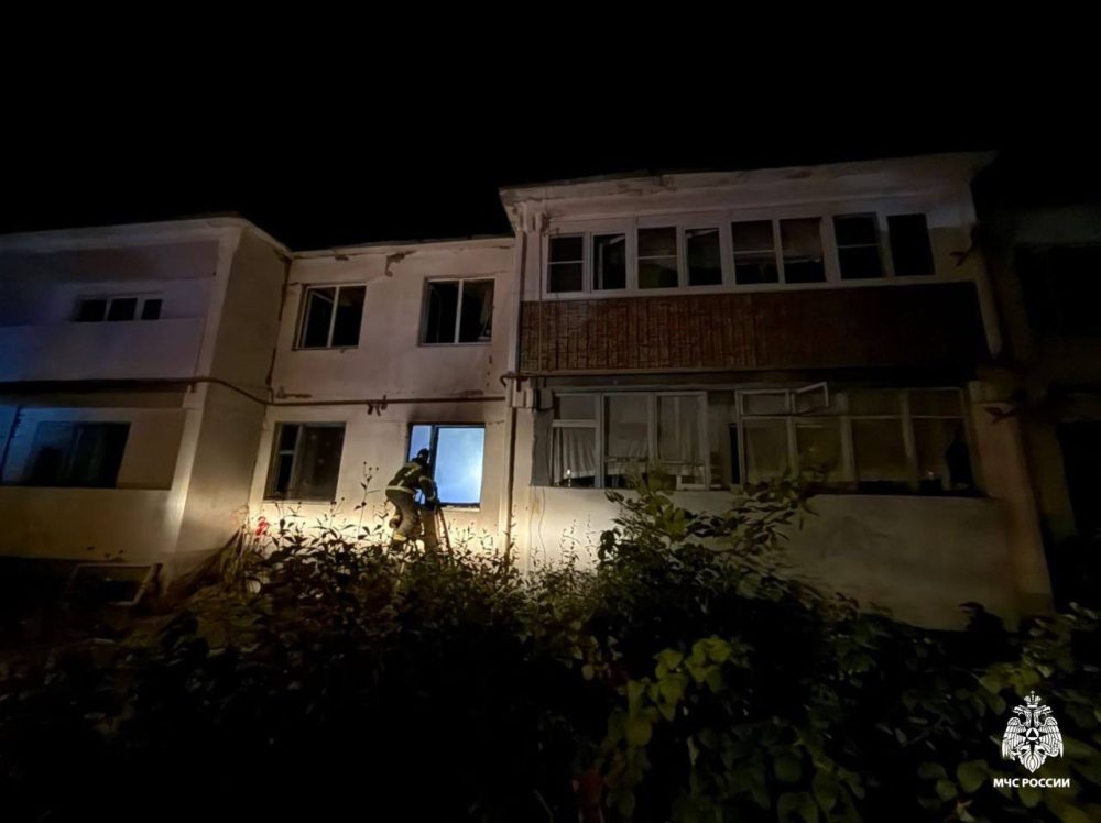 Фото: МЧС по Тверской области