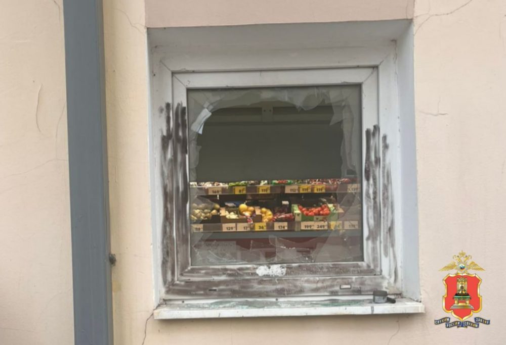 Фото: УМВД России по Тверской области