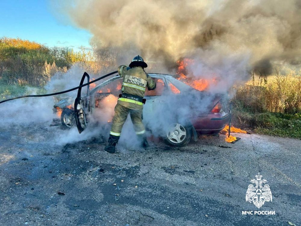 Фото: МЧС России по Тверской области