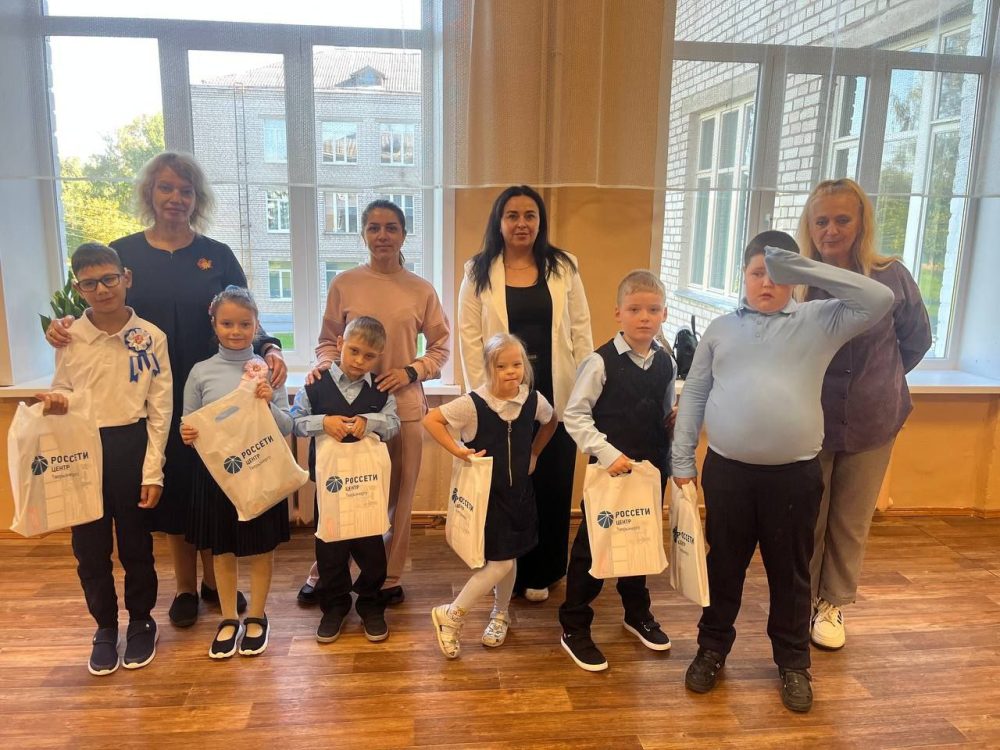 Фото: Россети