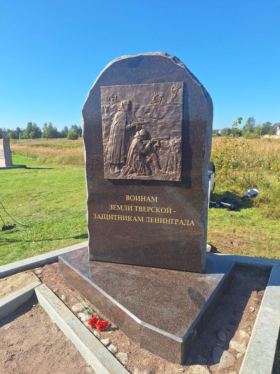 photo 5330347722403871038 y