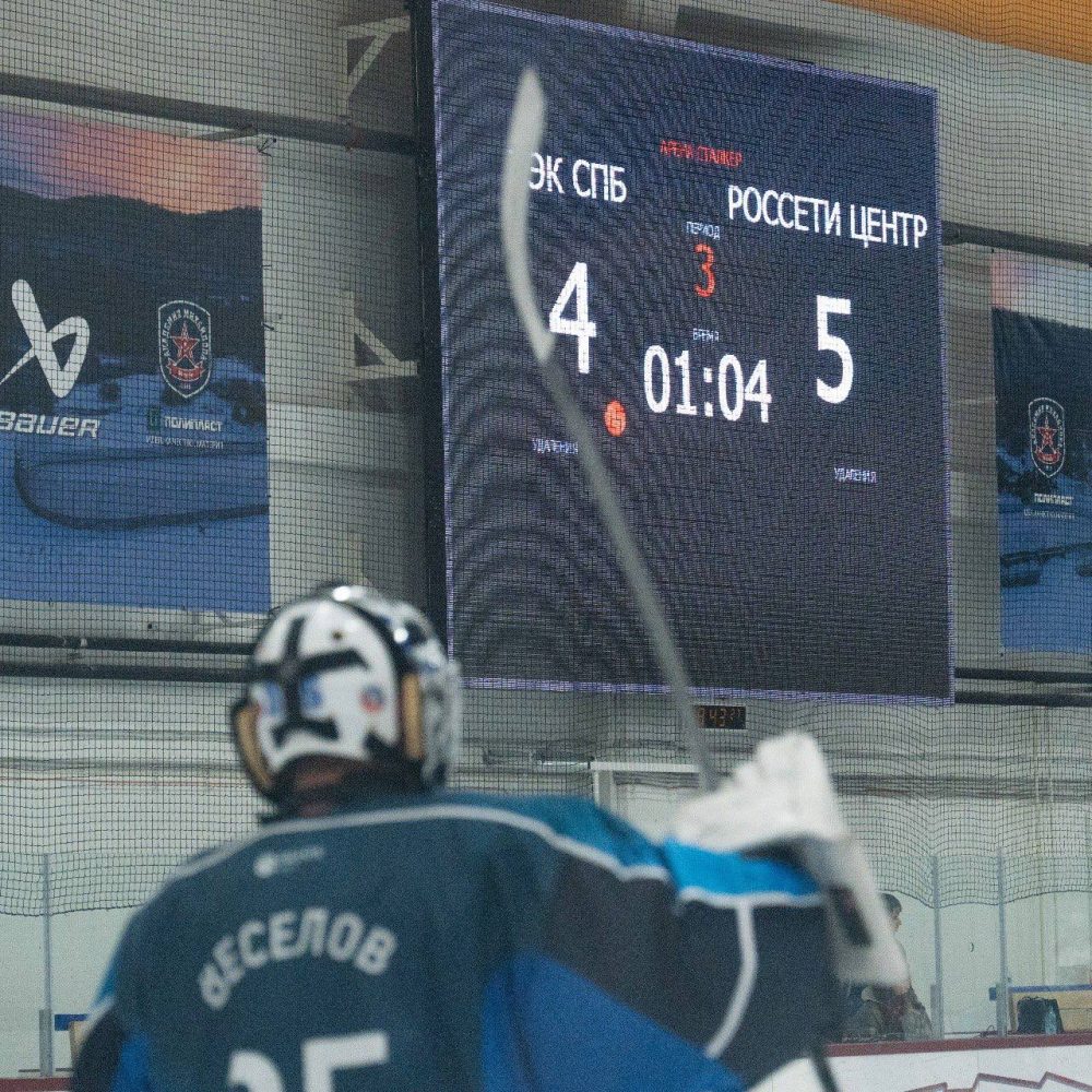 турнир, хоккей