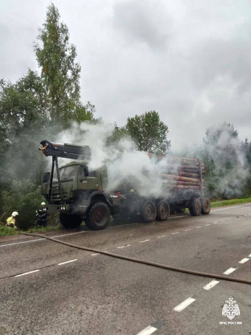 Фото: МЧС