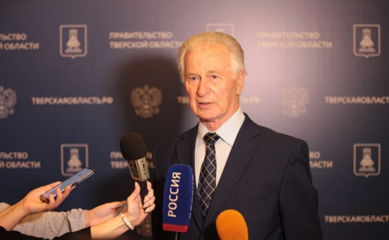 Фото: Телеграмм канал ПУЛ 69