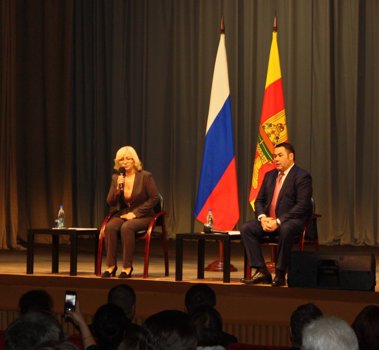 Фото: телеграмм канал ПУЛ-69