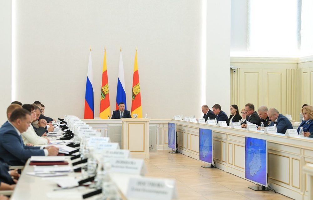 Фото: Правительство Тверской области