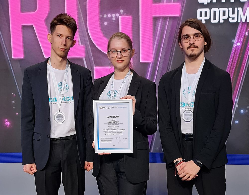 Фото: Софья Онищенко/Правительство Тверской области