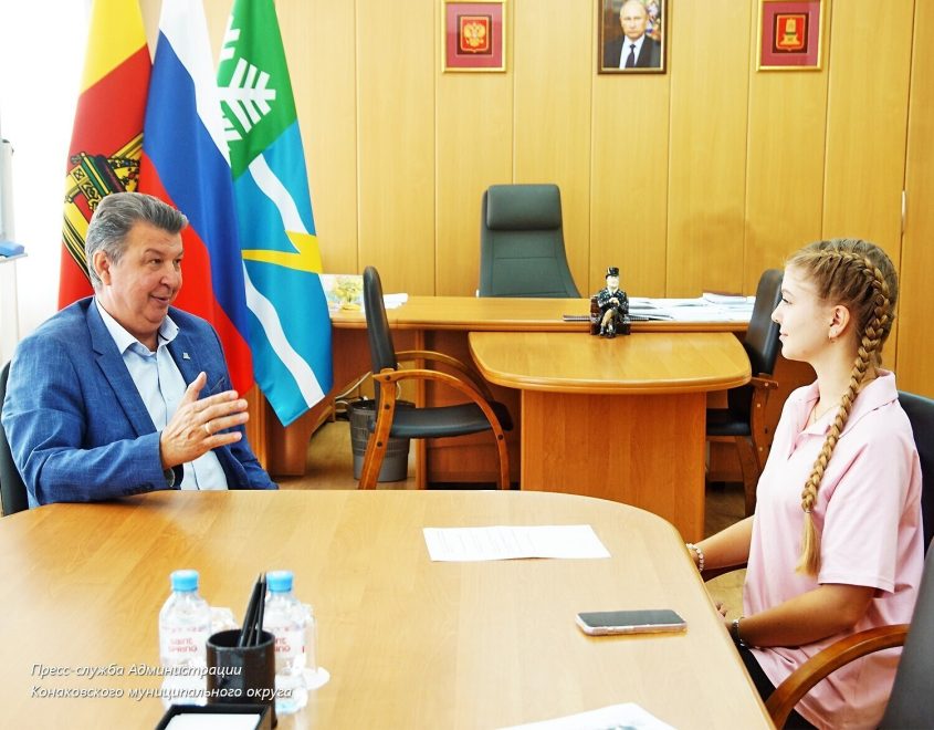 Фото: администрация Конаковского округа