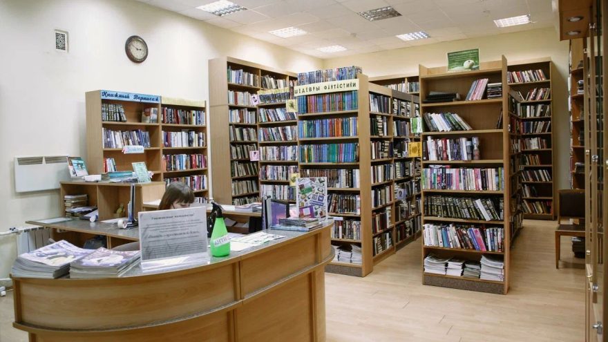 библиотека, книги