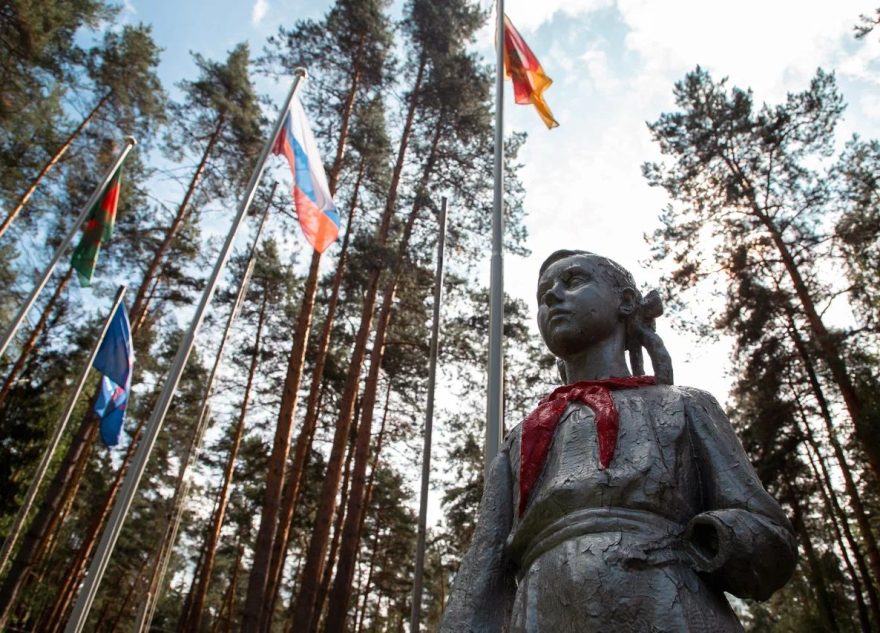 детский лагерь