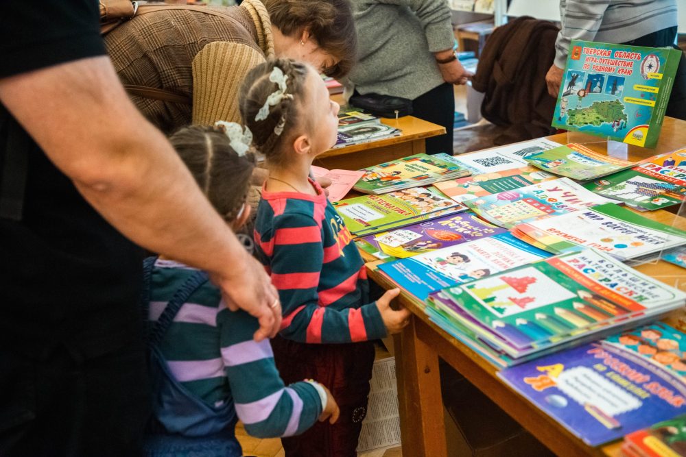 Фото: Кристина Белякова/РИА Верхневолжье