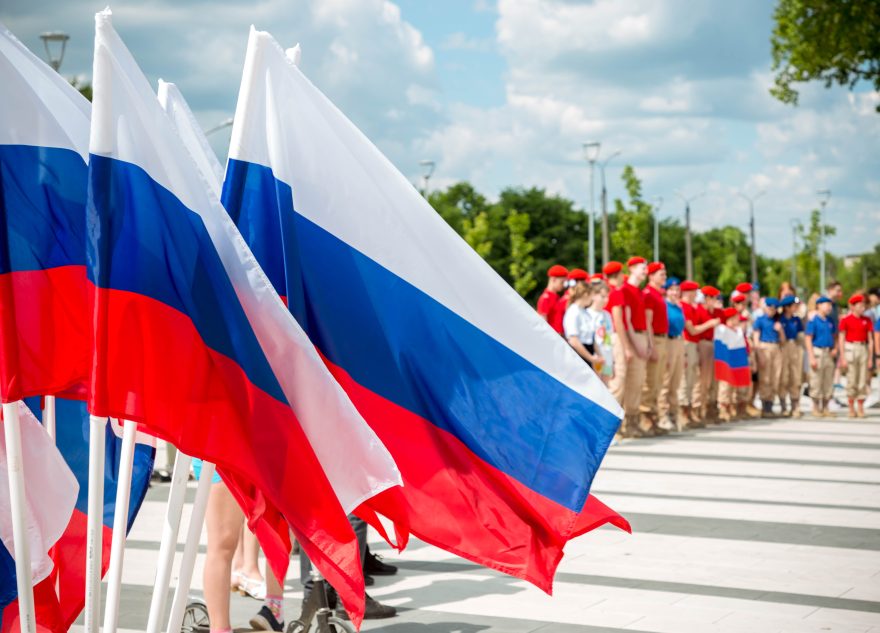 флаг, патриотизм