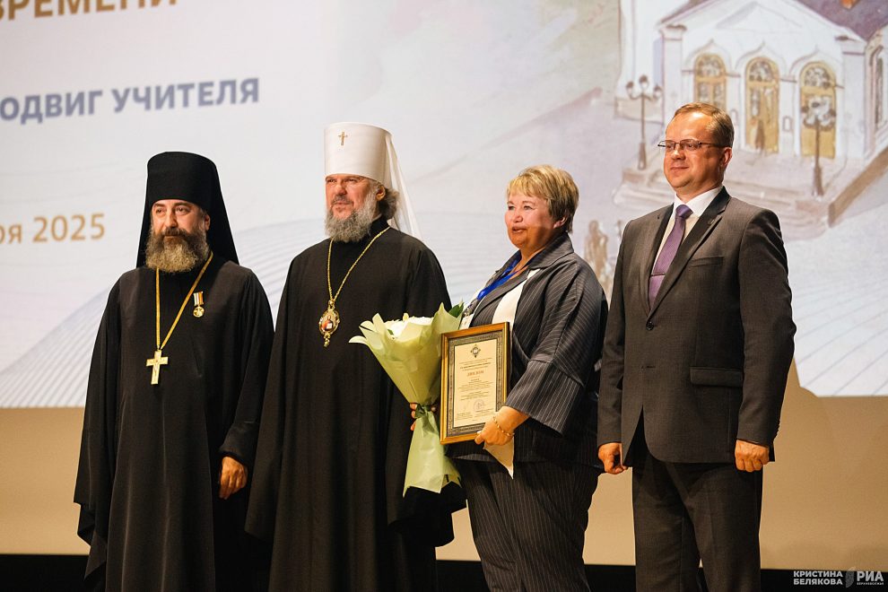 Фото: Кристина Белякова/РИА Верхневолжье