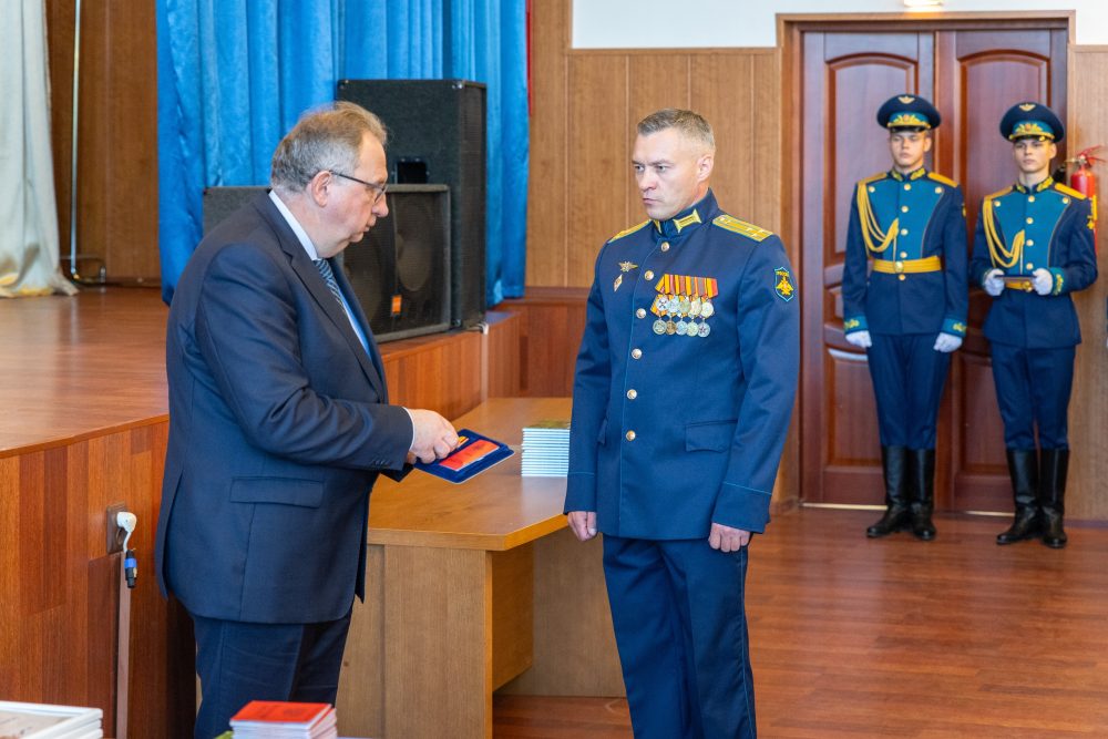 ВУЦ выпускной 2