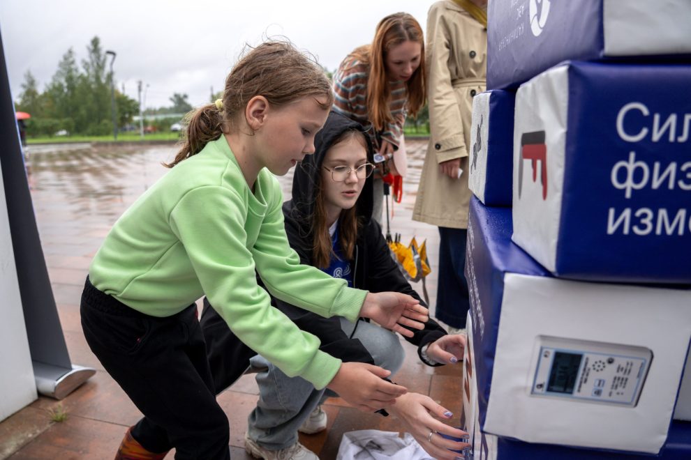 День знаний КАЭС (5)