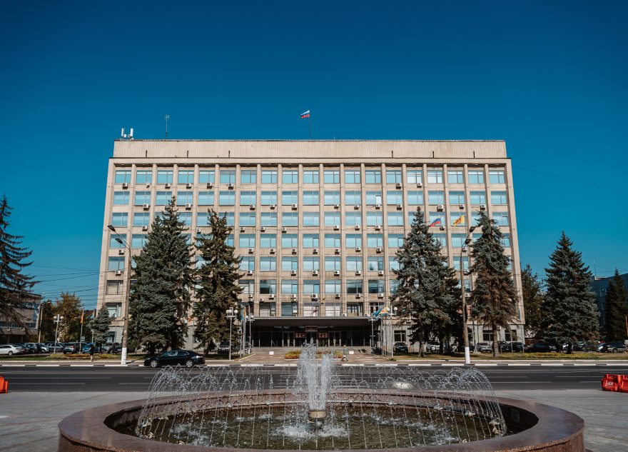 Заксобрание То