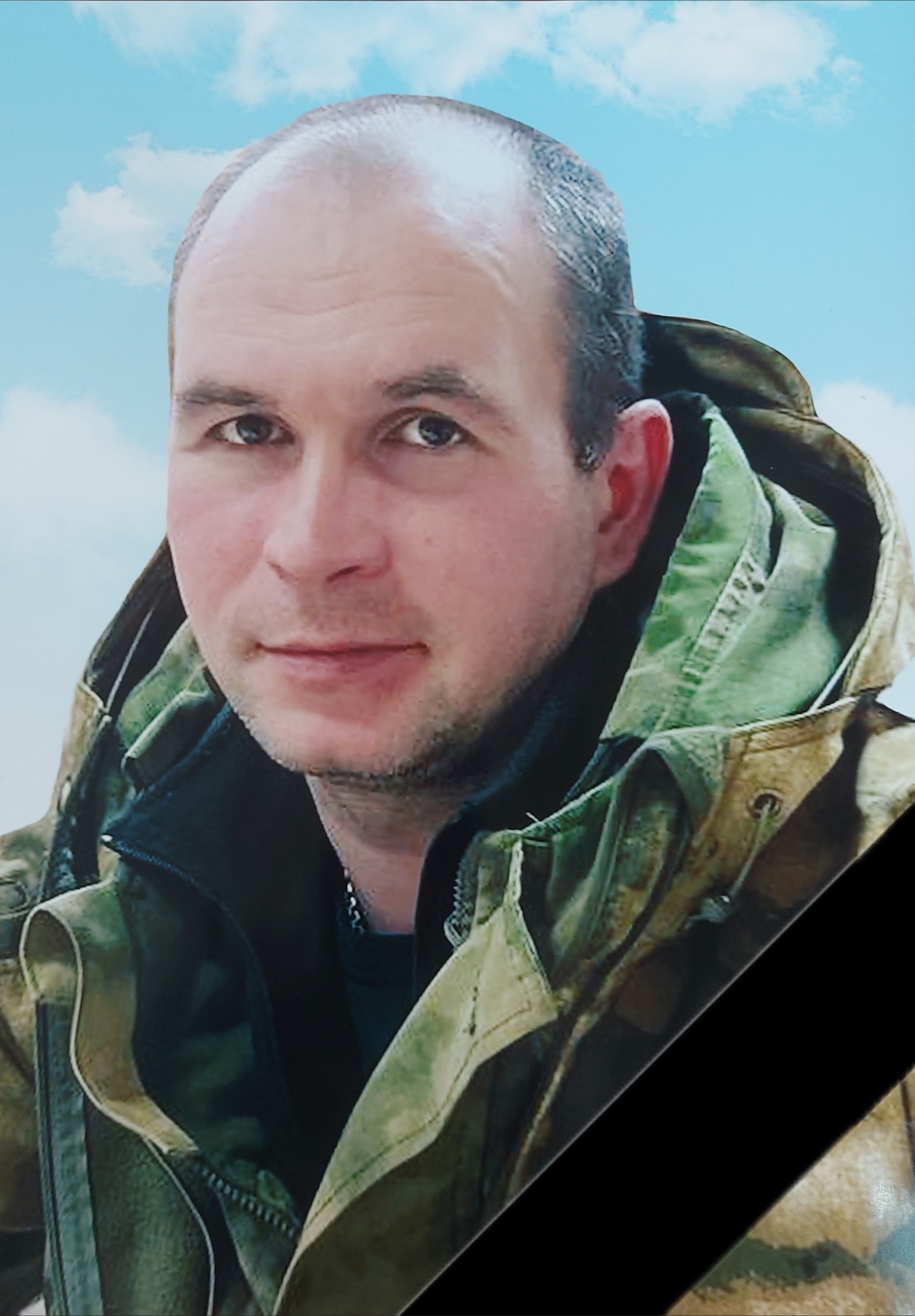 Бологовский муниципальный округ