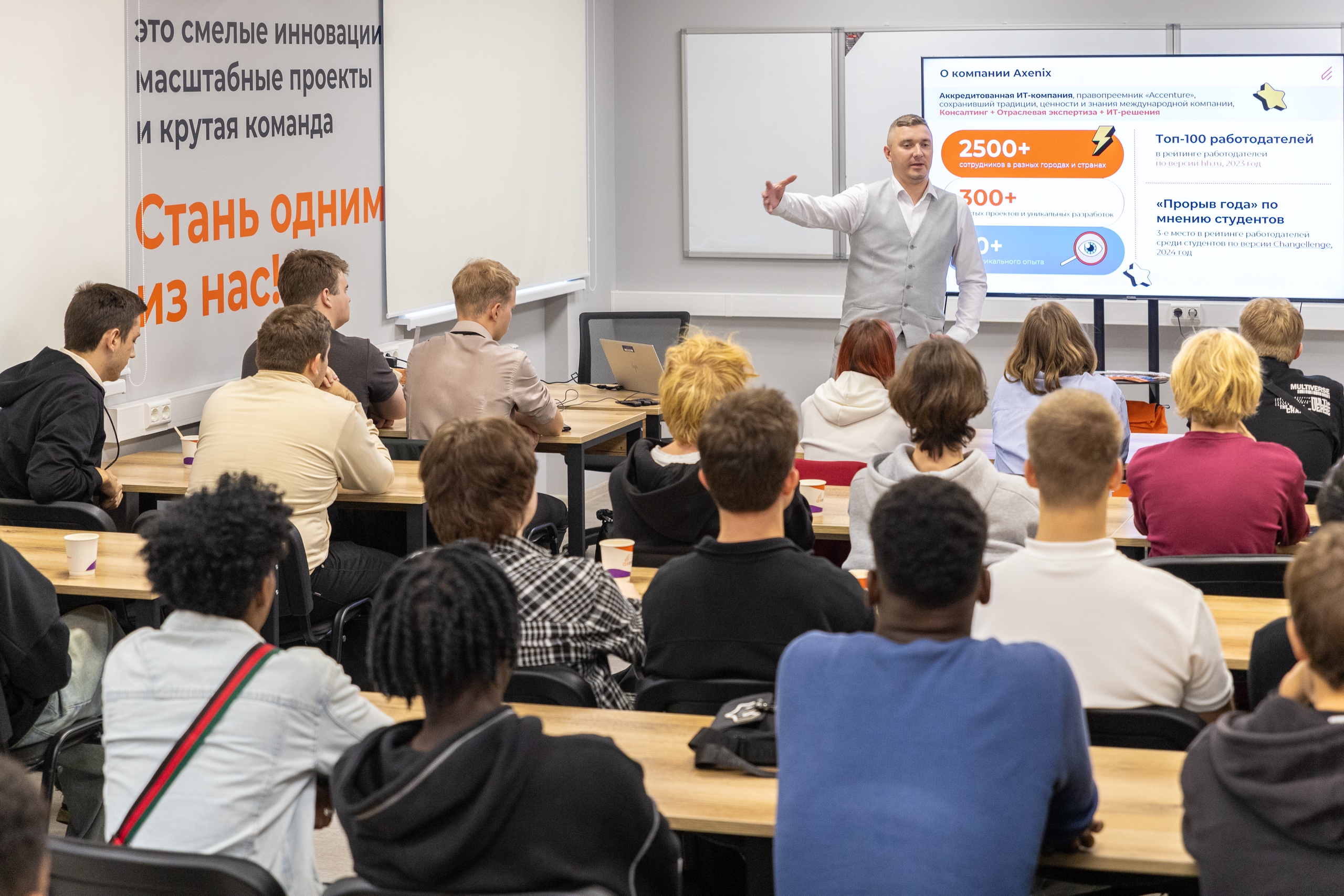 Фото Сергея Гудия/ ТВГТУ