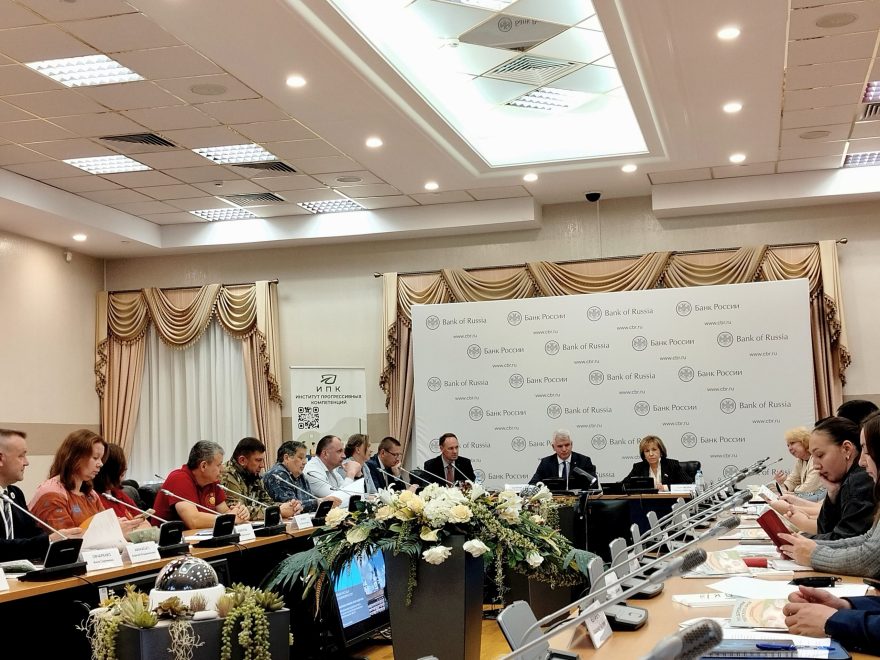 Фото: Ирина Тюрина/РИА Верхневолжье