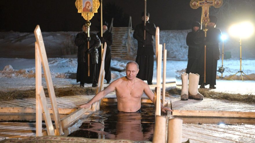 ПУТИН В КУПЕЛИ