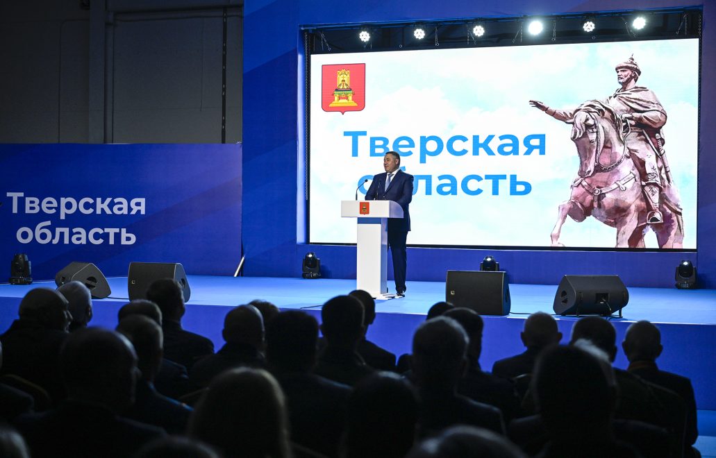 Фото: Эдуард Бредихин/ПТО