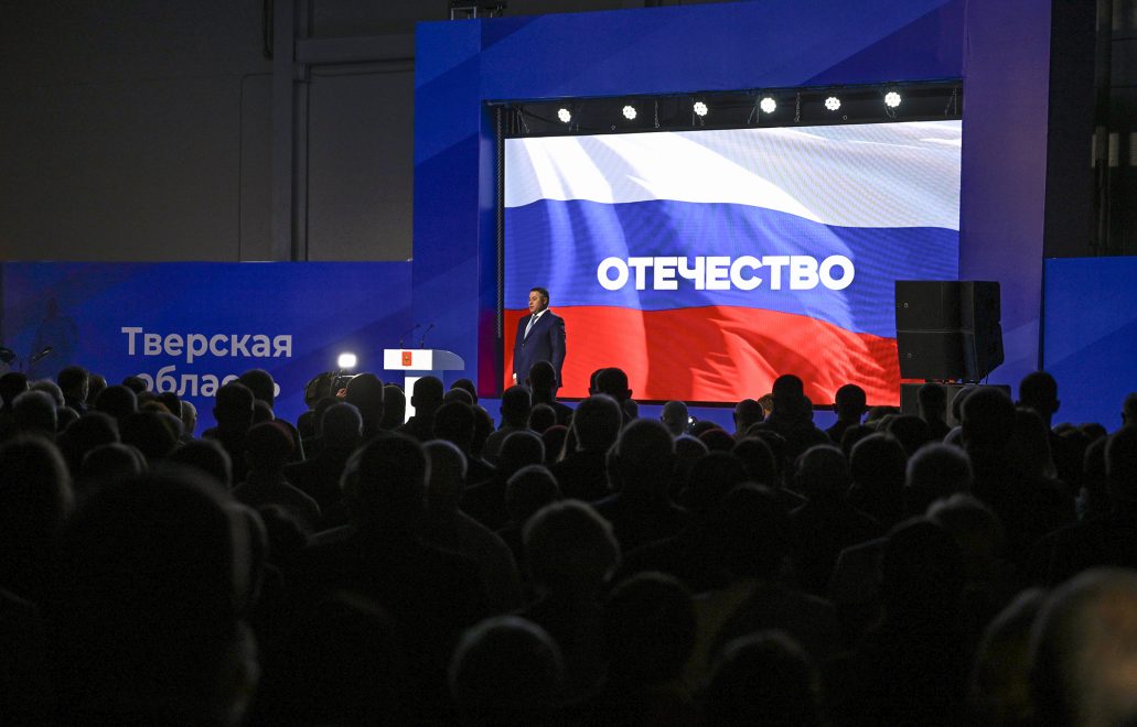 РИМ Итоги (6)