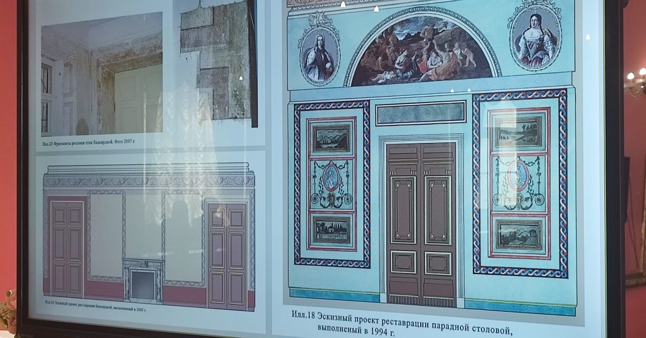 Фото: Маргарита Васильева/РИА Верхневолжье