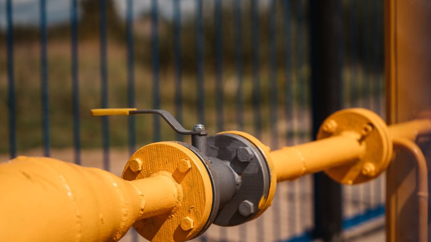 газификация