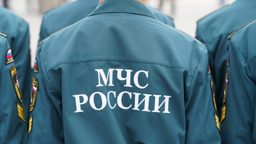 МЧС, логотип