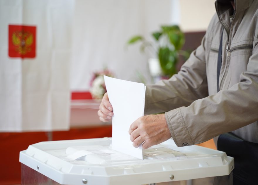 выборы, урна