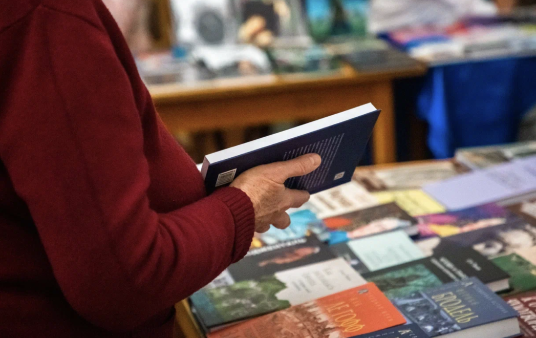 Фото: Кристина Белякова
