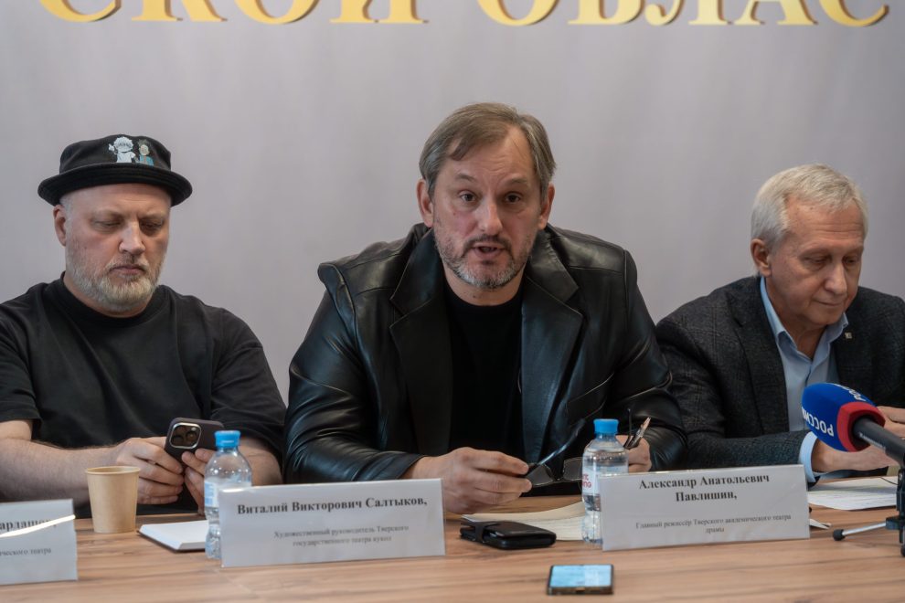 Фото: Олег Метлин