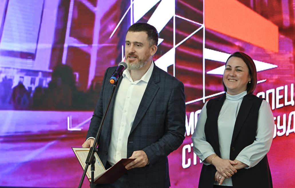 Форум молодых строителей (3)