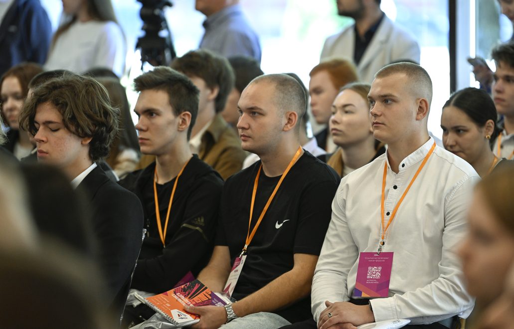 Форум молодых строителей (7)