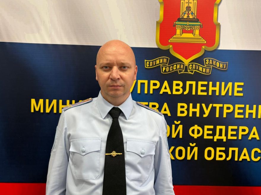 Фото Управления Госавтоинспекции УМВД России по Тверской области  (2)