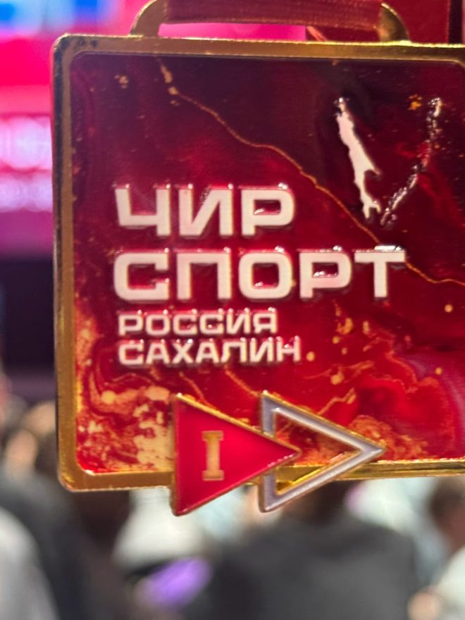 Фото Эллы Царьковой